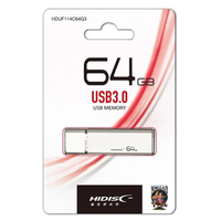 ハイディスク USB 3．0キャップ式フラッシュドライブ(64GB) シルバー HDUF114C64G3
