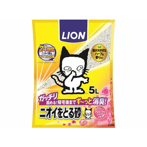 ライオン ニオイをとる砂 フローラルソープの香り 5L F728076-イメージ1