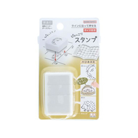 サンスター ぴょっこりスタンプ ハリネズミ FC986RZ-S3222934