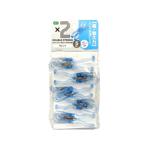 オーエ ポリカ 竿ピンチ 5個入り ブルー FC48464-88525-イメージ1