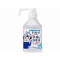 KAO ビオレu 手指の消毒液 本体 400ml F927121