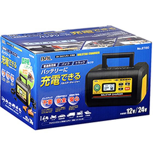 大橋産業 12V/24Vバッテリー充電器BALST FCP2692-2720-イメージ1