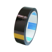 日東電工アメリカ 絶縁テープ カプトンテープ基材厚25μ×12.7mm×33m 12.70.066180852.7N／10mm FC974HS-8365334