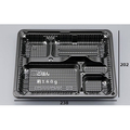 シーピー化成 CZ-222-1 BS黒 本体(N) 弁当容器 50枚 FCG390V-00554098
