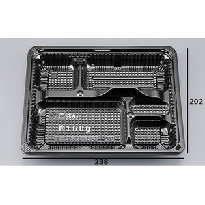 シーピー化成 CZ-222-1 BS黒 本体(N) 弁当容器 50枚 FCG390V-00554098-イメージ1