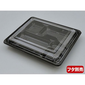 シーピー化成 CZ-222-1 BS黒 本体(N) 弁当容器 50枚 FCG390V-00554098-イメージ3