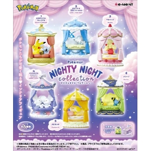 リーメント ポケモン Pokemon NIGHTY NIGHT collection 6個入りBOX ECﾎﾟｹﾓﾝNNIGHTCOLLECTION-イメージ2
