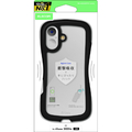 エレコム iPhone17用Grippy ハイブリッドケース フレームカラー メタルステッカー付 ブラック PM-A25AGRPFCBK