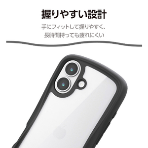 エレコム iPhone17用Grippy ハイブリッドケース フレームカラー メタルステッカー付 ブラック PM-A25AGRPFCBK-イメージ3