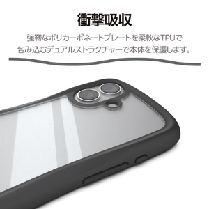 エレコム iPhone17用Grippy ハイブリッドケース フレームカラー メタルステッカー付 ブラック PM-A25AGRPFCBK-イメージ4