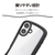 エレコム iPhone17用Grippy ハイブリッドケース フレームカラー メタルステッカー付 ブラック PM-A25AGRPFCBK-イメージ3