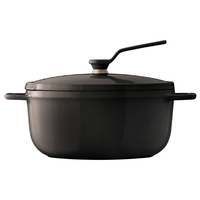 バーミキュラ オーブンポット2 18cm(セルフスタンディングリッド) バーミキュラ ヘーゼルナッツブラウン OP2R18SBR