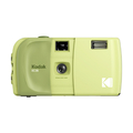 KODAK KODAK 35mmフィルムカメラ EC35 アボカドグリーン EC35RK0707ｱﾎﾞｶﾞﾄﾞｸﾞﾘ-ﾝ