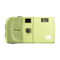 KODAK KODAK 35mmフィルムカメラ EC35 アボカドグリーン EC35RK0707ｱﾎﾞｶﾞﾄﾞｸﾞﾘ-ﾝ