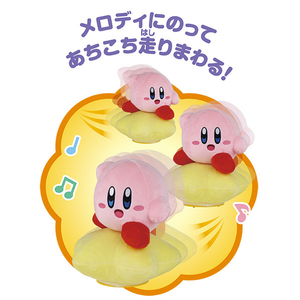 ジョイパレット 星のカービィ はしるワープスターぬいぐるみ ﾎｼﾉｶ-ﾋﾞｲﾊｼﾙﾜ-ﾌﾟｽﾀ-ﾇｲｸﾞﾙﾐ-イメージ2