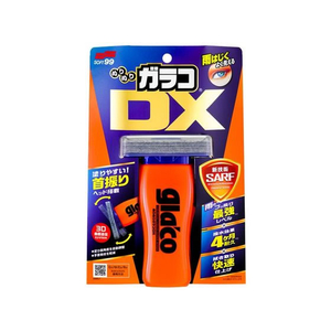 ソフト99 ぬりぬりガラコDX FCS1945-04957-イメージ1