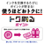 ブラザー インクカートリッジ innobella ブラック LC3129BK-イメージ5
