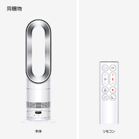 Dyson hot+cool ホワイト2019年式　リモコン付 ダイソン AM15WS Dyson Hot+Cool HF1 remote link pre-heat ファン