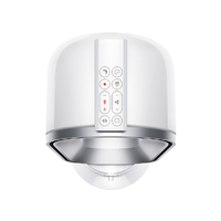 【新品未使用】ダイソン AM15WS Hot+Cool HF1 ダイソン AM15WS Dyson Hot+Cool HF1 remote link pre-heat ファン