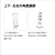 ダイソン Dyson Hot+Cool HF1 remote link pre-heat ファンヒーター ホワイト/シルバー AM15WS-イメージ10