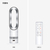 ダイソン Dyson Hot+Cool HF1 remote link pre-heat ファンヒーター ホワイト/シルバー AM15WS-イメージ12