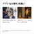 ダイソン Dyson Hot+Cool HF1 remote link pre-heat ファンヒーター ホワイト/シルバー AM15WS-イメージ8