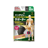 興和 バンテリンコーワサポーター ひざ専用 ブラック ふつうM FC16306