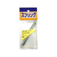 WAKI(和気産業) 鉄引きバネ 1.2×9×100mm FC22101-SR-2136