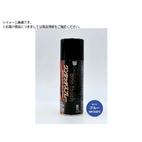 Okitsumo/ワンタッチスプレー 半ツヤ ブルーA500-30 FC605WL-3688632