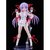グッドスマイルカンパニー PLAMATEA アル・アジフ PLAMATEAｱﾙｱｼﾞﾌ-イメージ3
