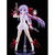 グッドスマイルカンパニー PLAMATEA アル・アジフ PLAMATEAｱﾙｱｼﾞﾌ-イメージ6
