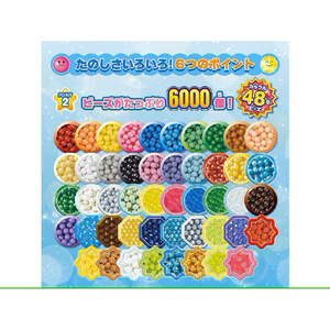 エポック社 アクアビーズ AQ-S108 カラフルいっぱいDX AQS108ｶﾗﾌﾙｲﾂﾊﾟｲDX-イメージ5