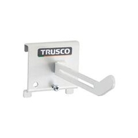 トラスコ中山 TRUSCO　パネリーナ用ホースフックL TUR-HFL