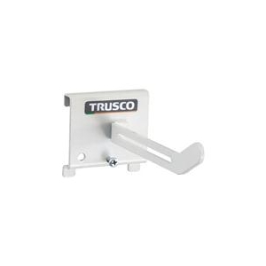 トラスコ中山 TRUSCO　パネリーナ用ホースフックL TUR-HFL-イメージ1