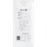 白十字 F927720 白十晒 33cm×10m |エディオン公式通販