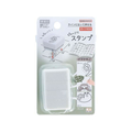 サンスター ぴょっこりスタンプ ナマケモノ FC987RZ-S3222942