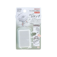 サンスター ぴょっこりスタンプ ナマケモノ FC987RZ-S3222942
