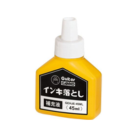 寺西化学工業 ギター ガンコ インキ落とし 補充液 FCE690J-GEHJE-45ML