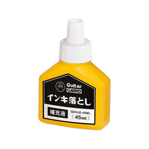寺西化学工業 ギター ガンコ インキ落とし 補充液 FCE690J-GEHJE-45ML-イメージ1