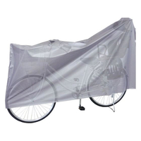 キャプテンスタッグ 自転車カバー 後子供乗せ向け シルバー FCF062N-Y-3263