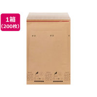 ユニオンキャップ クッション封筒 POPECOグリーン 305×220mm 200枚 FCF631S-PG-01