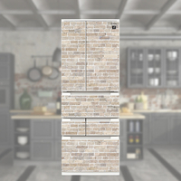 e angle ドレスアップマグネットシート ブロック01 ANG-MG-SJMF43R-4BL1