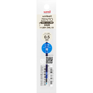 三菱鉛筆 ユニボール ゼント多色 替芯 0.5mm 青 FCK630C-UBRZML05.33-イメージ2