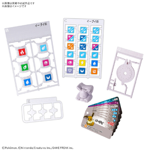 バンダイスピリッツ プラコロ スタートセット イーブイ 05 ﾌﾟﾗｺﾛ05ｲ-ﾌﾞｲｼﾖｶｲ-イメージ2