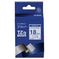 ブラザー ラミネートテープ(青文字/白/18mm幅) TZE-243