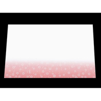 アーテック 尺三 懐石マット 華かすみ 100枚入 SAK-04 紅梅 FC795LS-6450900