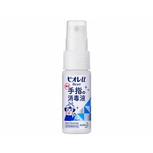 KAO ビオレu 手指の消毒液 携帯用 30mL F927122-イメージ3