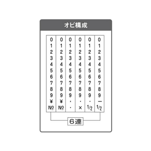 サンビー TK-G66 FCA9144-TKG66-イメージ2