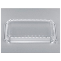 シーピー化成 CZ-7 透明蓋 50枚 FCG391V-00557055