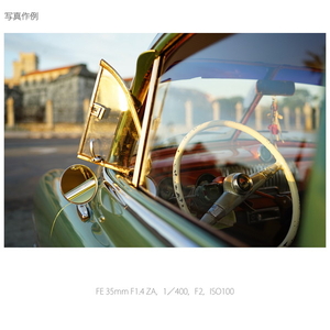 SONY 広角単焦点レンズ Distagon T* FE 35mm F1.4 ZA SEL35F14Z-イメージ10